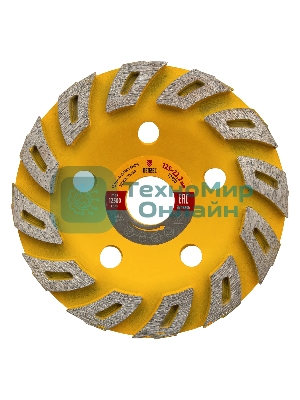 Чашка алмазная зачистная Denzel 125 мм Турбо 72970