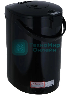 Термопот Oasis TP-3LB