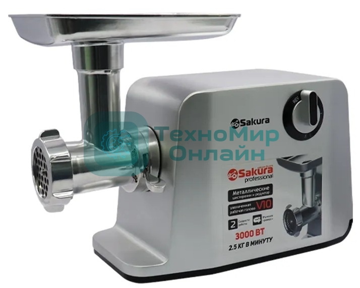 Мясорубка Sakura SA-6426 Professional