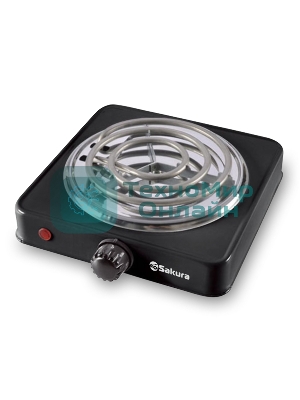 Плита настольная электрическая Sakura ПЭ-02В 1000 Вт, 145мм 1 конф/спир