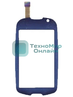 Сенсорное стекло (тачскрин) для Samsung S7550 Blue Earth синее