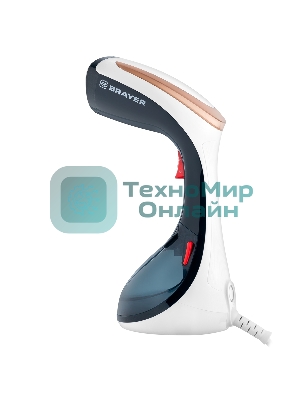 Отпариватель Brayer BR4123 черный/белый, 1630 Вт, 25 г/мин, 270 мл