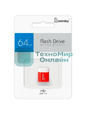Флешка USB Smartbuy LARA Red (SB64GBLARA-R), 64Gb, USB 2.0, R/W 15/5, красный/белый