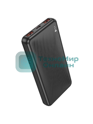 Аккумулятор внешний Borofone BJ56 Graceful, 10000mAh, пластик, PD20Вт, 1  USB выход, Type-C, черный