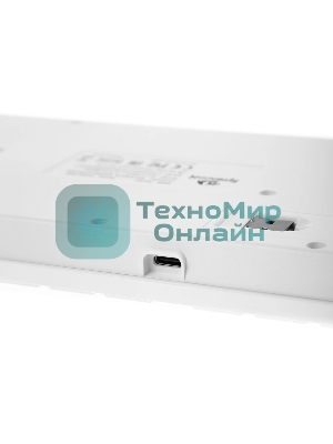 Клавиатура беспроводная Redragon Anubis беспроводная, USB, Bluetooth/Радиоканал, белый