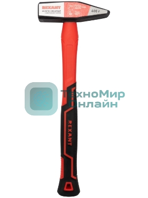 Молоток слесарный Rexant 12-8116 с фибергласовой рукояткой, 600 г
