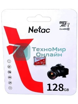 Флеш карта microSDHC 128Gb Netac P500 ECO NT02P500ECO-128G-S (без SD адаптера)