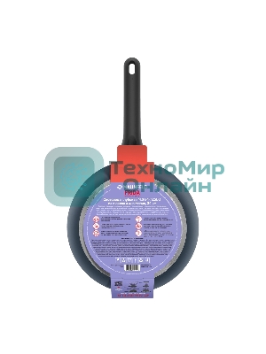 Глубокая сковорода Maunfeld FRIDA MDP24FA02DG из кованого алюминия, 24 см