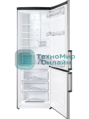 Холодильник Atlant ХМ-4524-040-ND нержавеющая сталь двухкамерный 271/100л морозилка снизу, No Frost