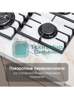 Газовая варочная панель Zigmund & Shtain M 28.6 W белый