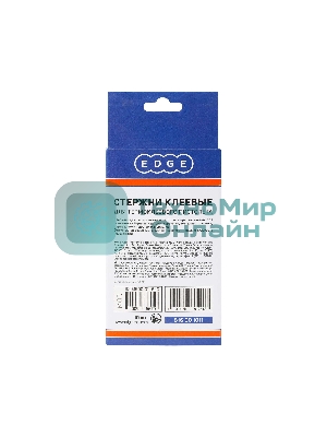 Стержни клеевые EDGE by PATRIOT 11x100мм прозрачные, упаковка 10шт