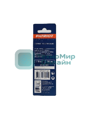 Сверло EDGE by PATRIOT по керамике 12х80 мм, 1шт в блистере