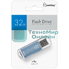 Флешка USB Smartbuy V-Cut series Blue (SB32GbVC-B), 32Gb, USB 2.0, R/W 25/15, голубой