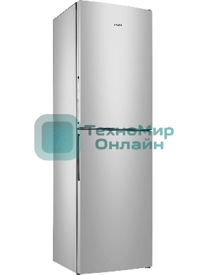 Холодильник Atlant ХМ 4623-181 серебристый двухкамерный 182/159л морозилка снизу