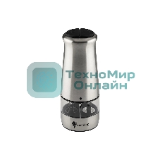 Перцемолка Leonord LE-1701 2-х секц. (работа от батареек)