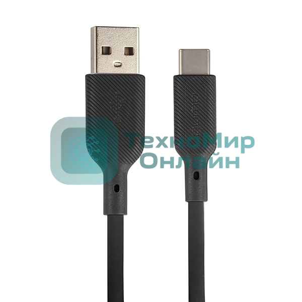 Кабель USB-A to Type-C, silica gel, 1м, 3A, 18W черный