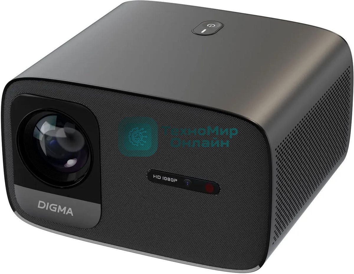 Проектор Digma DP-FHD450A LCD 8000Lm LS 600Lm ANSI (1920x1080) 3000:1 ресурс лампы:50000часов 2xUSB typeA 2xHDMI 3.2кг