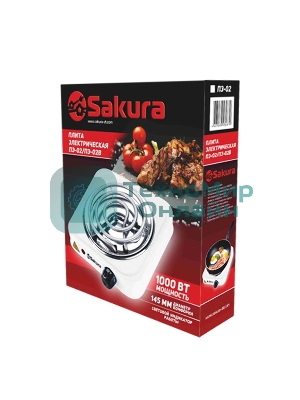 Плита настольная электрическая Sakura ПЭ-02В 1000 Вт, 145мм 1 конф/спир