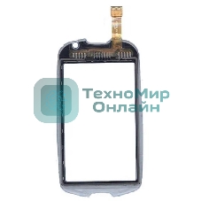 Сенсорное стекло (тачскрин) для Samsung S7550 Blue Earth синее