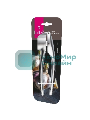 Пресс для чеснока TalleR TR-65115 цинковый сплав, пвх