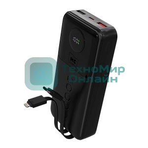 Портативный аккумулятор MORE CHOICE (4620202552815) PB35-20 20000mAh 2USB+1Type-C 3.0A 22.5W+PD20W+QC3.0 LE, черный