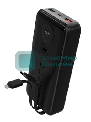 Портативный аккумулятор MORE CHOICE (4620202552815) PB35-20 20000mAh 2USB+1Type-C 3.0A 22.5W+PD20W+QC3.0 LE, черный