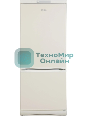 Холодильник Stinol STS 150 E бежевый двухкамерный 189/54л морозилка снизу