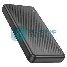 Аккумулятор внешний Borofone BJ56 Graceful, 10000mAh, пластик, PD20Вт, 1  USB выход, Type-C, черный