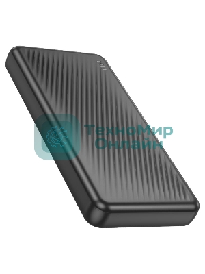Аккумулятор внешний Borofone BJ56 Graceful, 10000mAh, пластик, PD20Вт, 1  USB выход, Type-C, черный