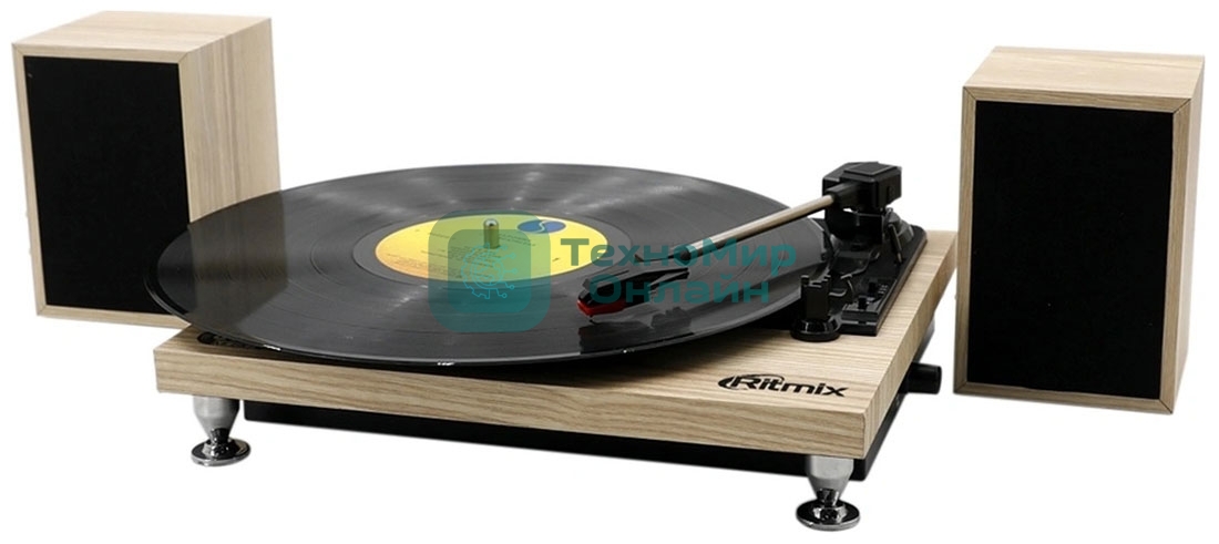Виниловый проигрыватель Ritmix LP-240 белый