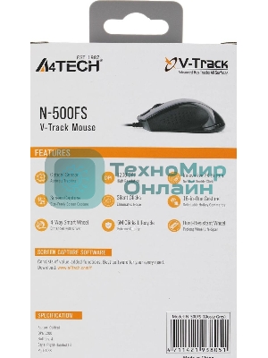 Мышь проводная A4Tech N-500FS черный, 1200 dpi, USB, кнопки - 4