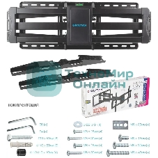 Кронштейн для телевизора Kromax ATLANTIS-70 черный, 32