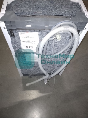 (Из ремонта) Встраиваемая посудомоечная машина 45CM BDIS35162Q 7604998335 BEKO (Восстановленный товар после ремонта, полностью работоспособный)