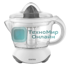 Соковыжималка Centek CT-1232 белый, цитрусовая, 40 Вт, 1200 мл, механическое