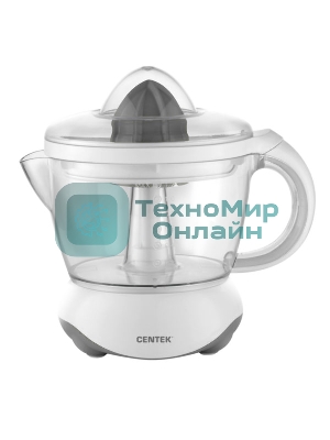 Соковыжималка Centek CT-1232 белый, цитрусовая, 40 Вт, 1200 мл, механическое