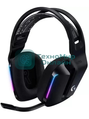 Гарнитура проводная с микрофоном Logitech G733 Lightspeed черный мониторные Radio оголовье (981-000867)