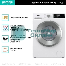 Стиральная машина Gorenje W2NHPI72SCS белый загр. фронтальная макс.: 7 кг 1200об/мин класс: А