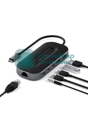 USB-концентратор Satechi ST-U4MGEM серый космос USB4 Multiport w2.5G Ethernet (1xUSB 3.2, 2xUSB Type-C, 1xHDMI, RJ-45, Audio Jack), до 100 Вт,