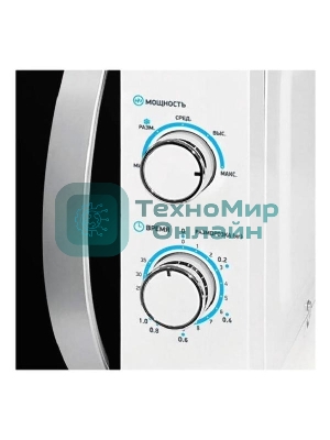Микроволновая печь BBK 20MWS-711M/WS C белый/серебристый, 20 л, 700 Вт, переключатели - поворотный механизм