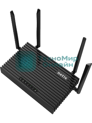 Роутер беспроводной Netis NX32U AX3000 10/100/1000BASE-TX/4G ready