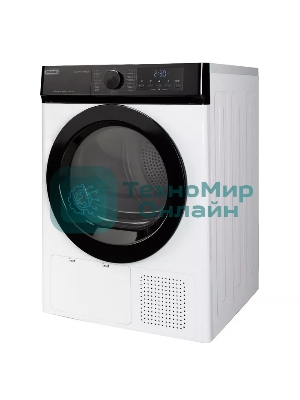 Сушильная машина DeLonghi DTD 1016 H EMILIA