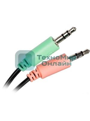 Портативная колонка SVEN 470 12Вт черный