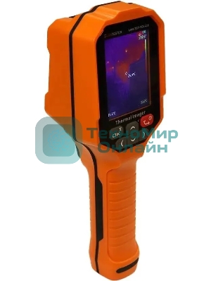 Тепловизор Lanmaster LAN-TST-TCV-2.8 оранжевый