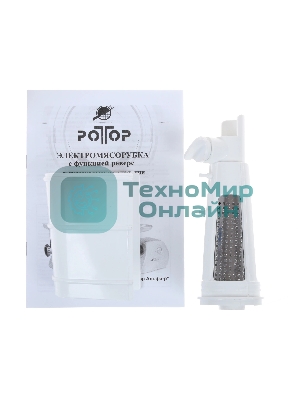 Мясорубка электрическая Ротор Дива-Р ЭМШ 35/300-2 белый, 1500 Вт, 0.6 кг/мин, реверс, насадки - 2