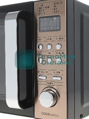 Микроволновая печь Centek CT-1584 черный/золотистый, 20 л, 700 Вт, переключатели - кнопки, поворотный механизм
