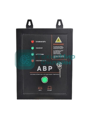 Система автоматической коммутации генератора GPA 815D3