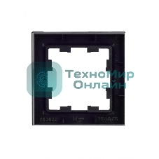 Рамка 1-местная IEK BRITE РУ-1-БрТБ темная бронза