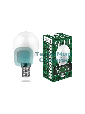 Лампа светодиодная SAFFIT SBG4509 (55080) 9Вт Е14 теплый матовый шар
