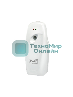 Освежитель воздуха автоматический puff-6110 белый, флакон EUR0 300 мл или 250 мл, 9х10х22 см