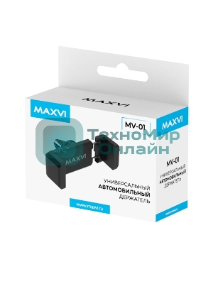 Автомобильный держатель Maxvi MV-01 для смартфонов до 6,5''\в воздуховод